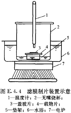 圖E.4.4.jpg